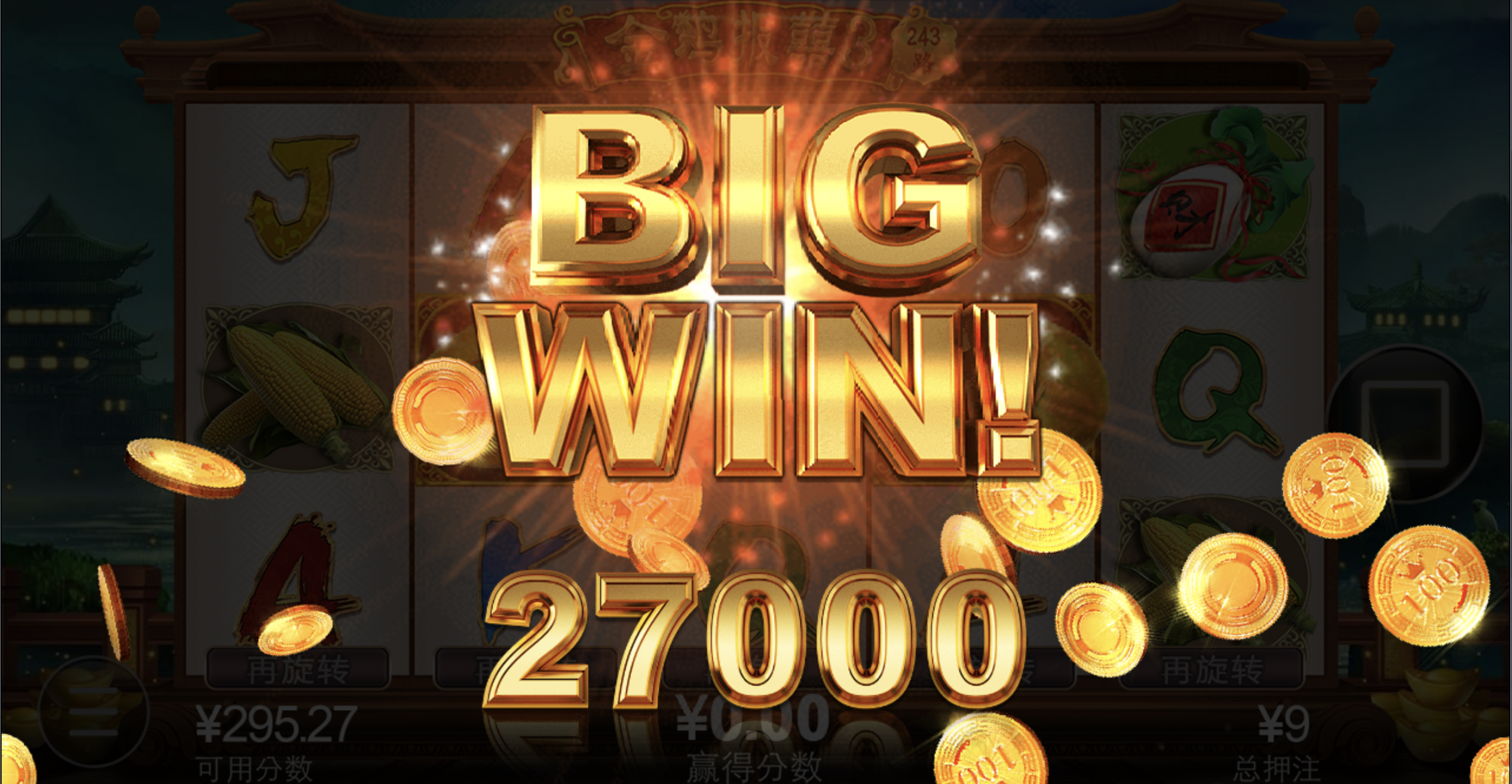 评论图片-彩票论坛-彩票技巧策略