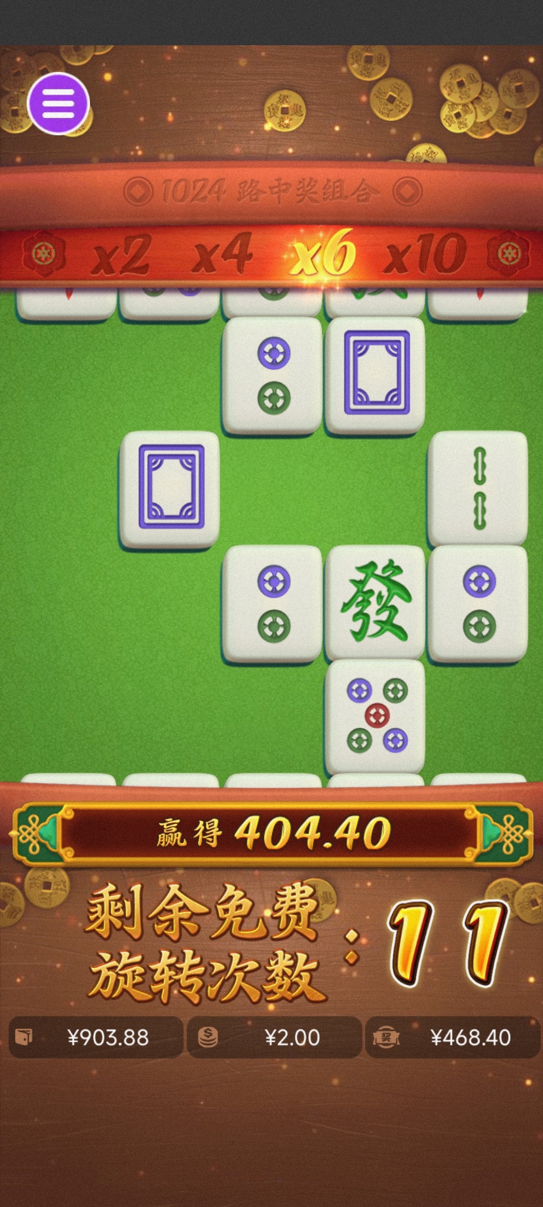 评论图片-彩票论坛-彩票技巧策略