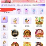 水仙直播    送18-彩票论坛-彩票技巧策略