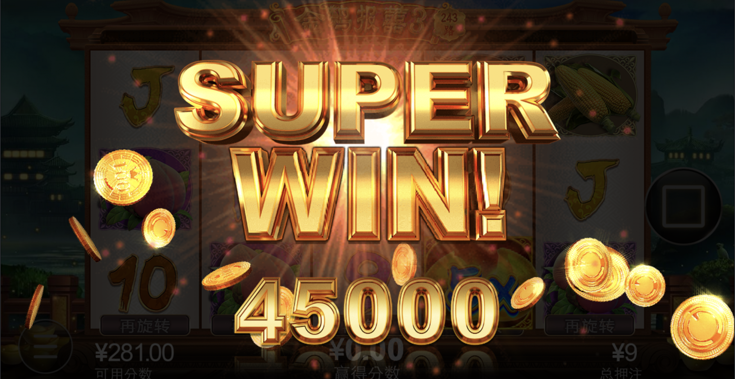 评论图片-彩票论坛-彩票技巧策略