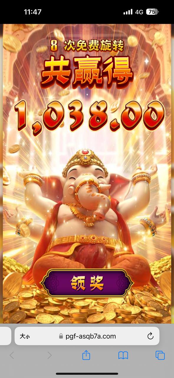 评论图片-彩票论坛-彩票技巧策略