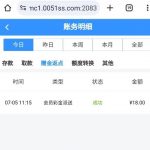 【威尼斯0051】回馈彩金-彩票论坛-彩票技巧策略