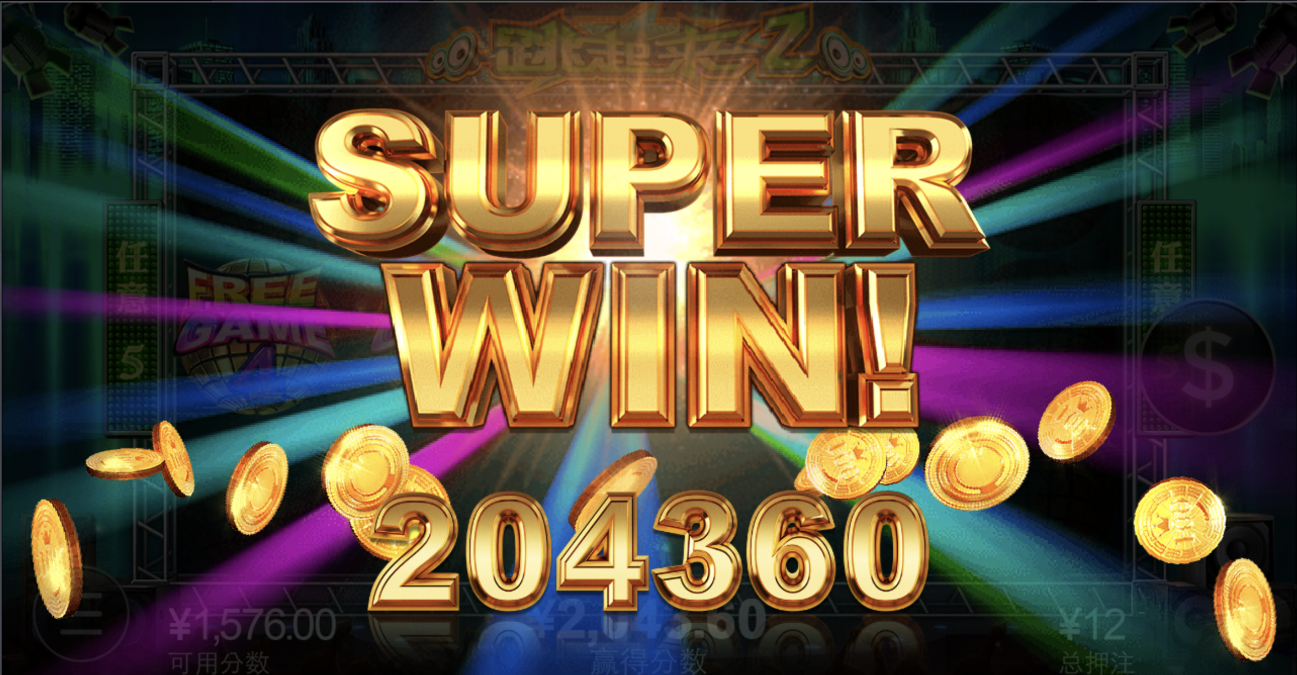 评论图片-彩票论坛-彩票技巧策略