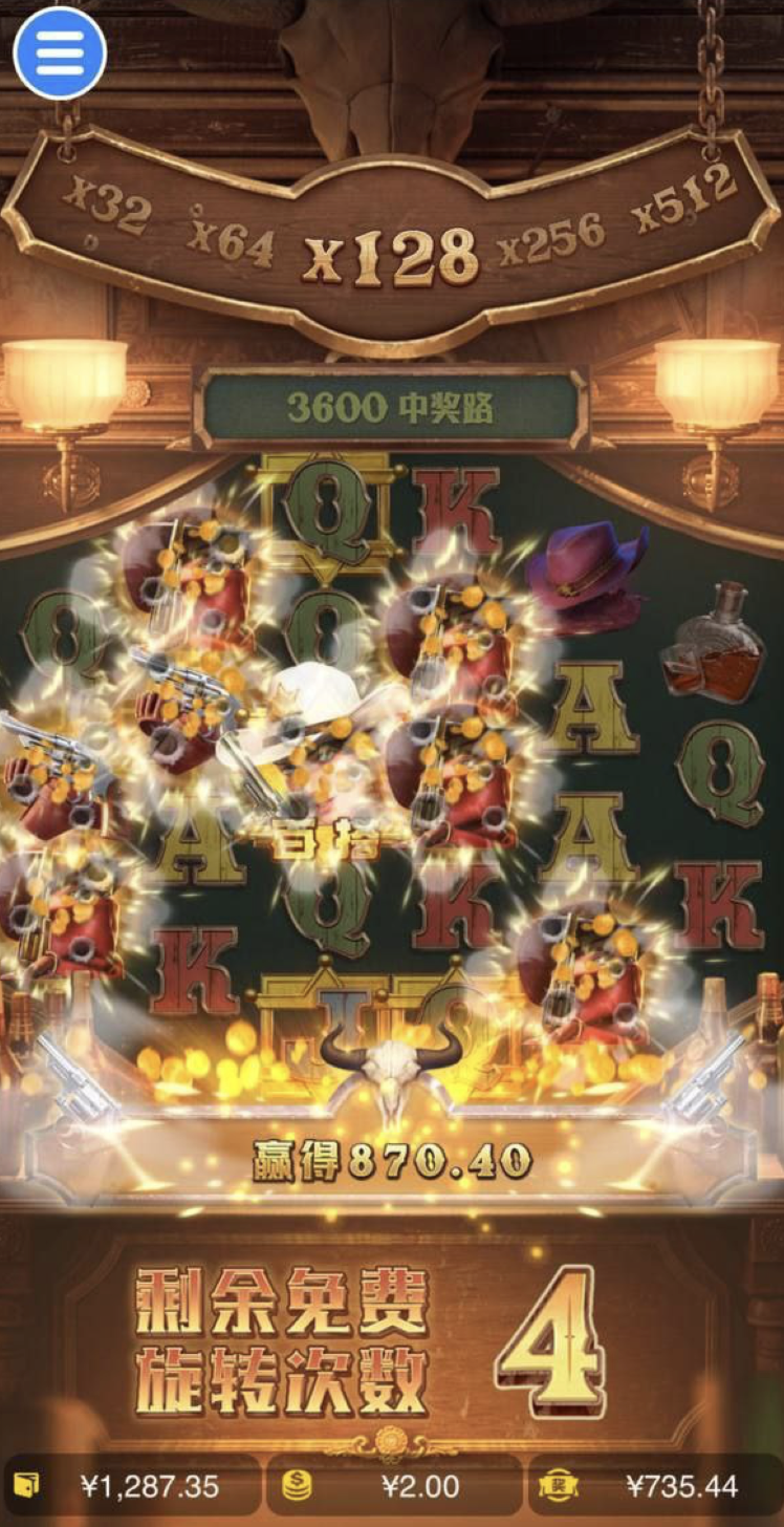 评论图片-彩票论坛-彩票技巧策略