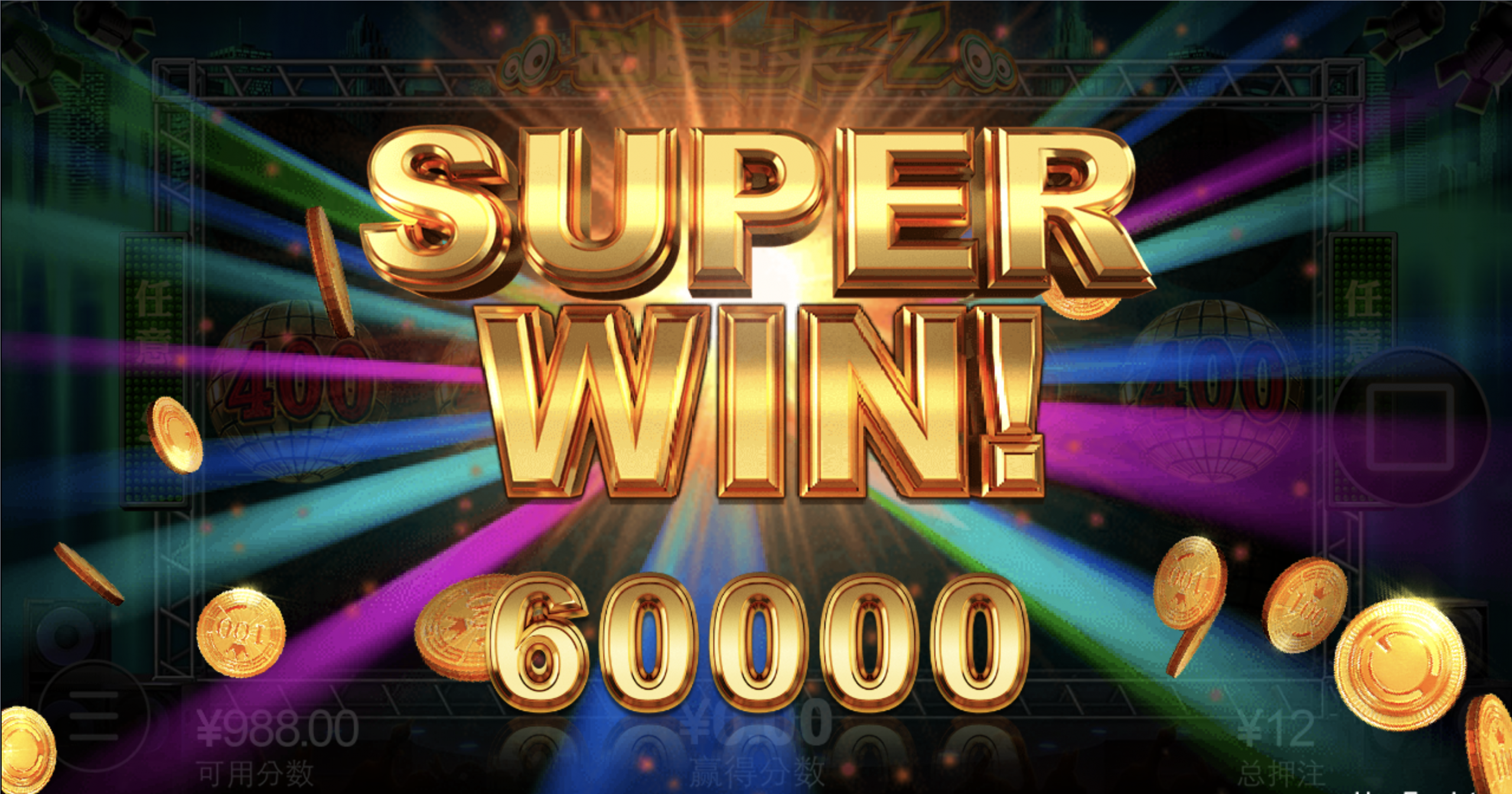 评论图片-彩票论坛-彩票技巧策略