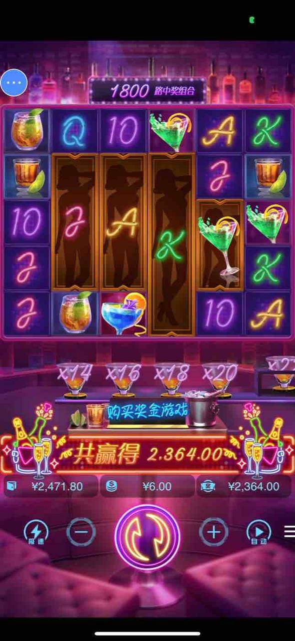 评论图片-彩票论坛-彩票技巧策略