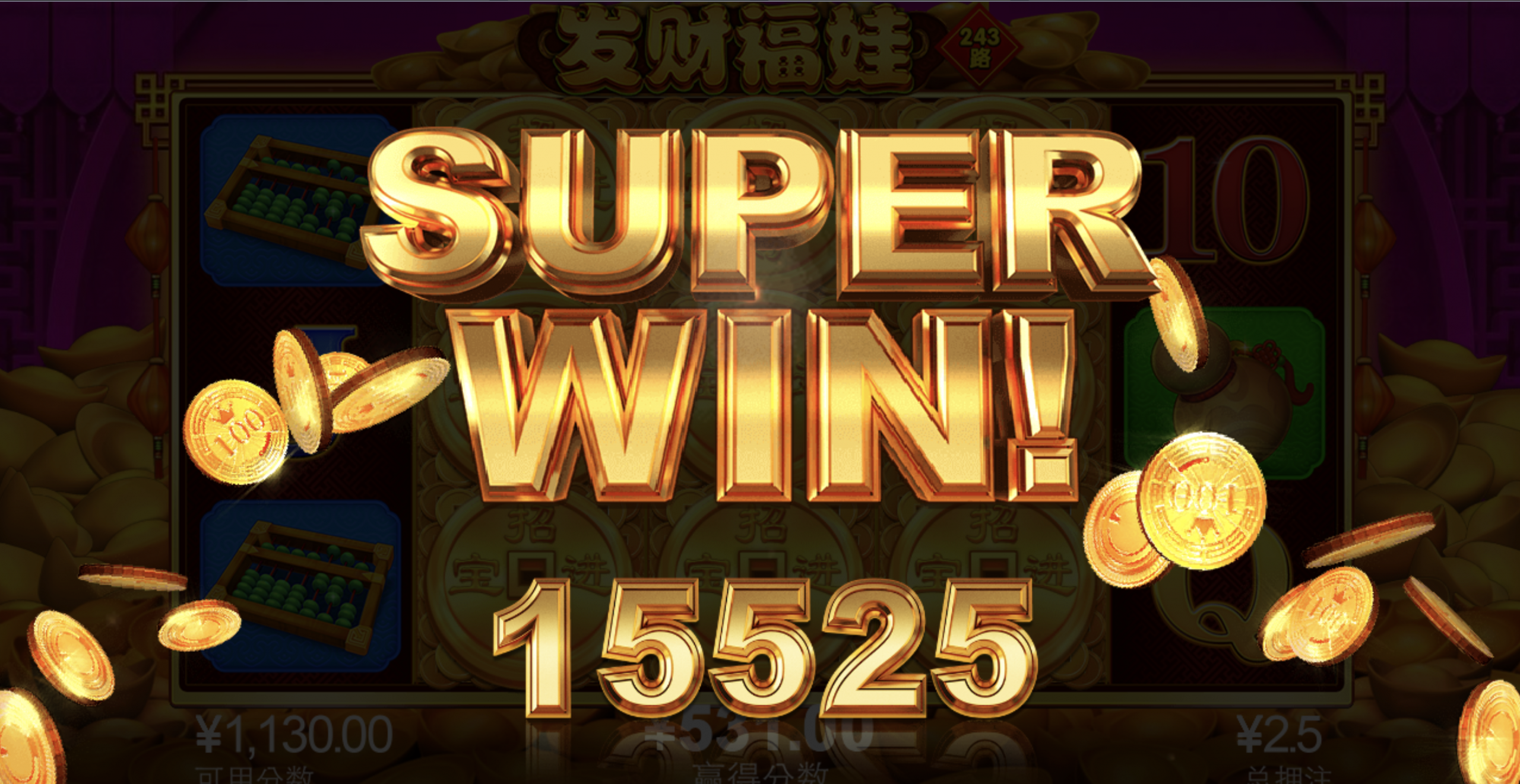 评论图片-彩票论坛-彩票技巧策略