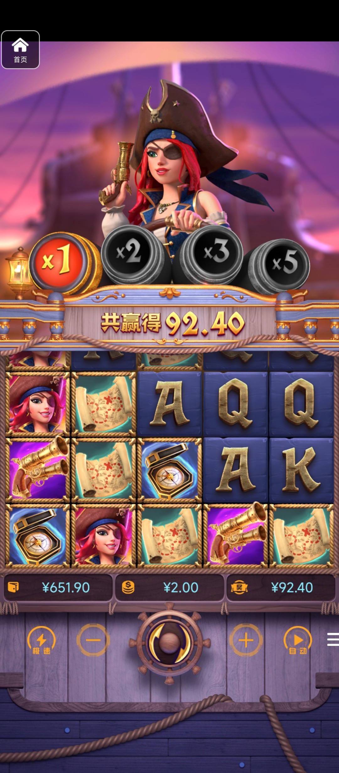 评论图片-彩票论坛-彩票技巧策略