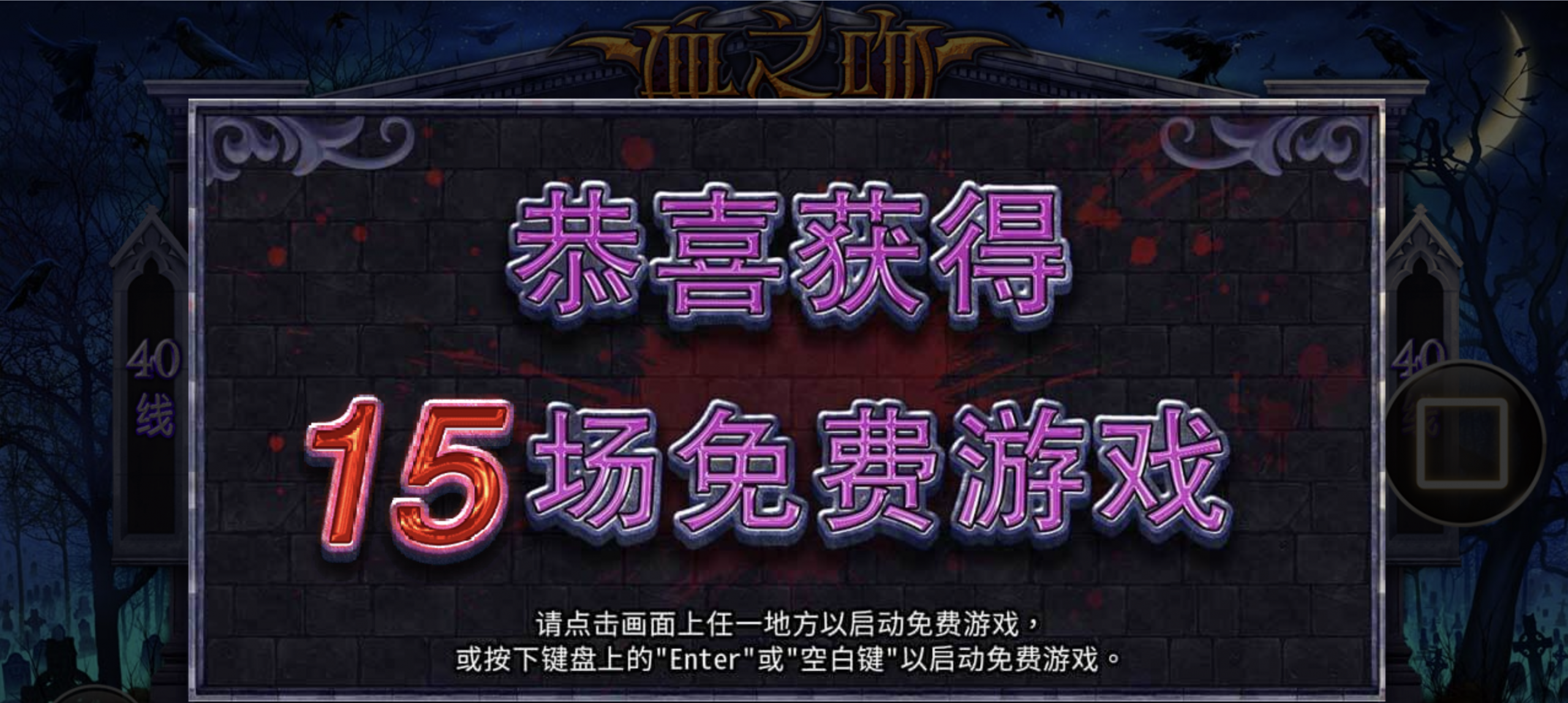 评论图片-彩票论坛-彩票技巧策略