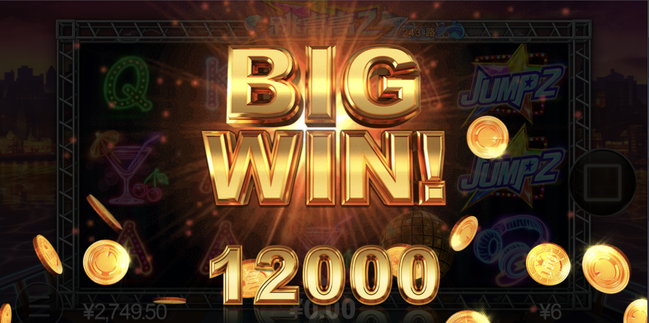 评论图片-彩票论坛-彩票技巧策略