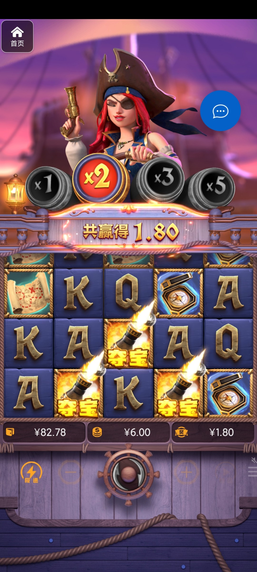 评论图片-彩票论坛-彩票技巧策略