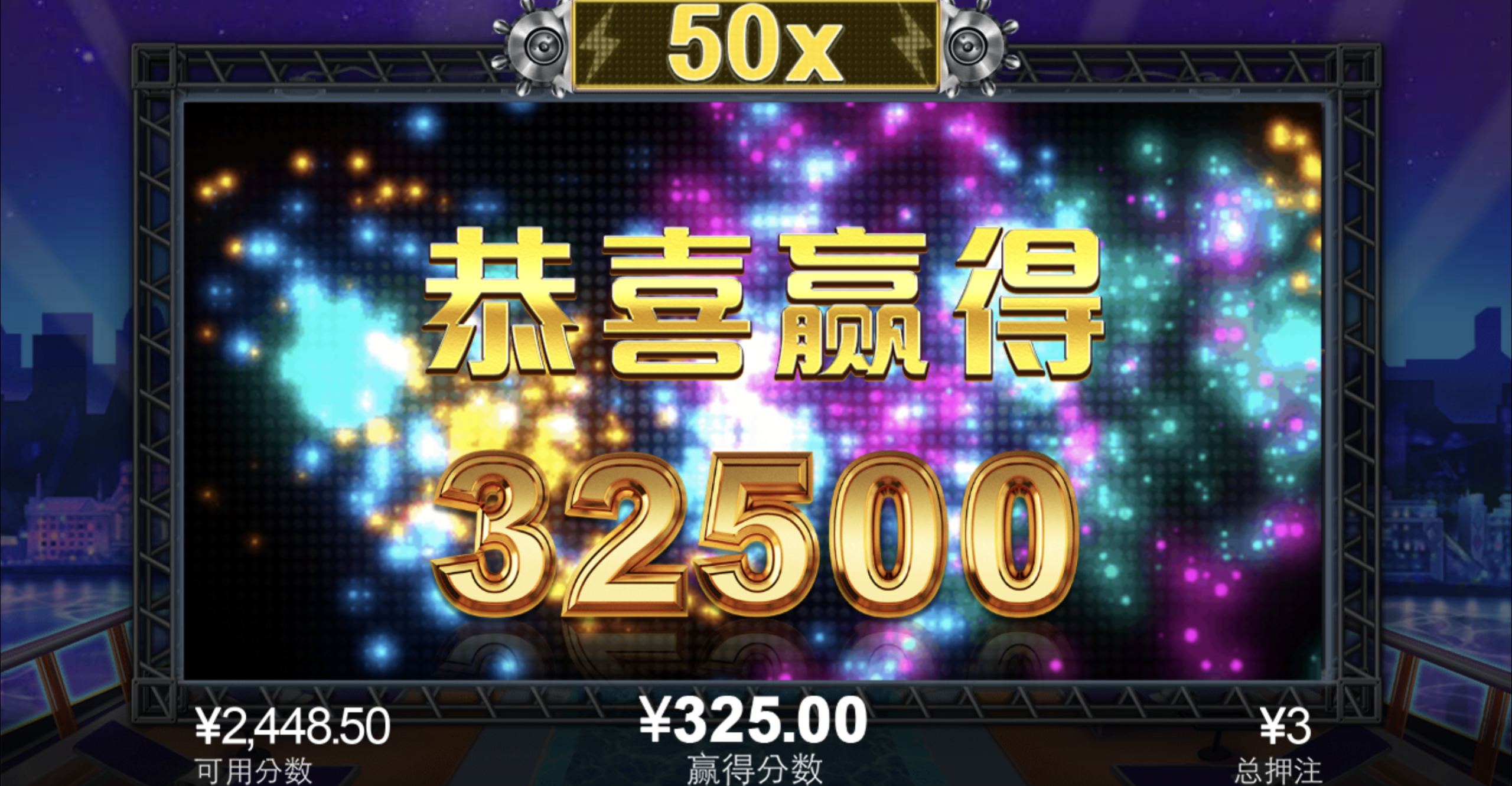 评论图片-彩票论坛-彩票技巧策略