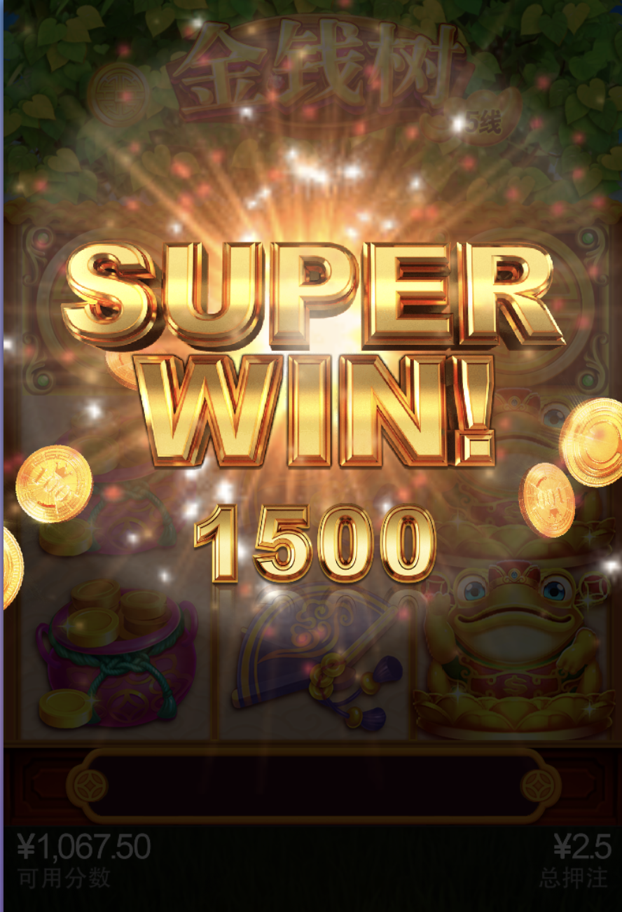 评论图片-彩票论坛-彩票技巧策略