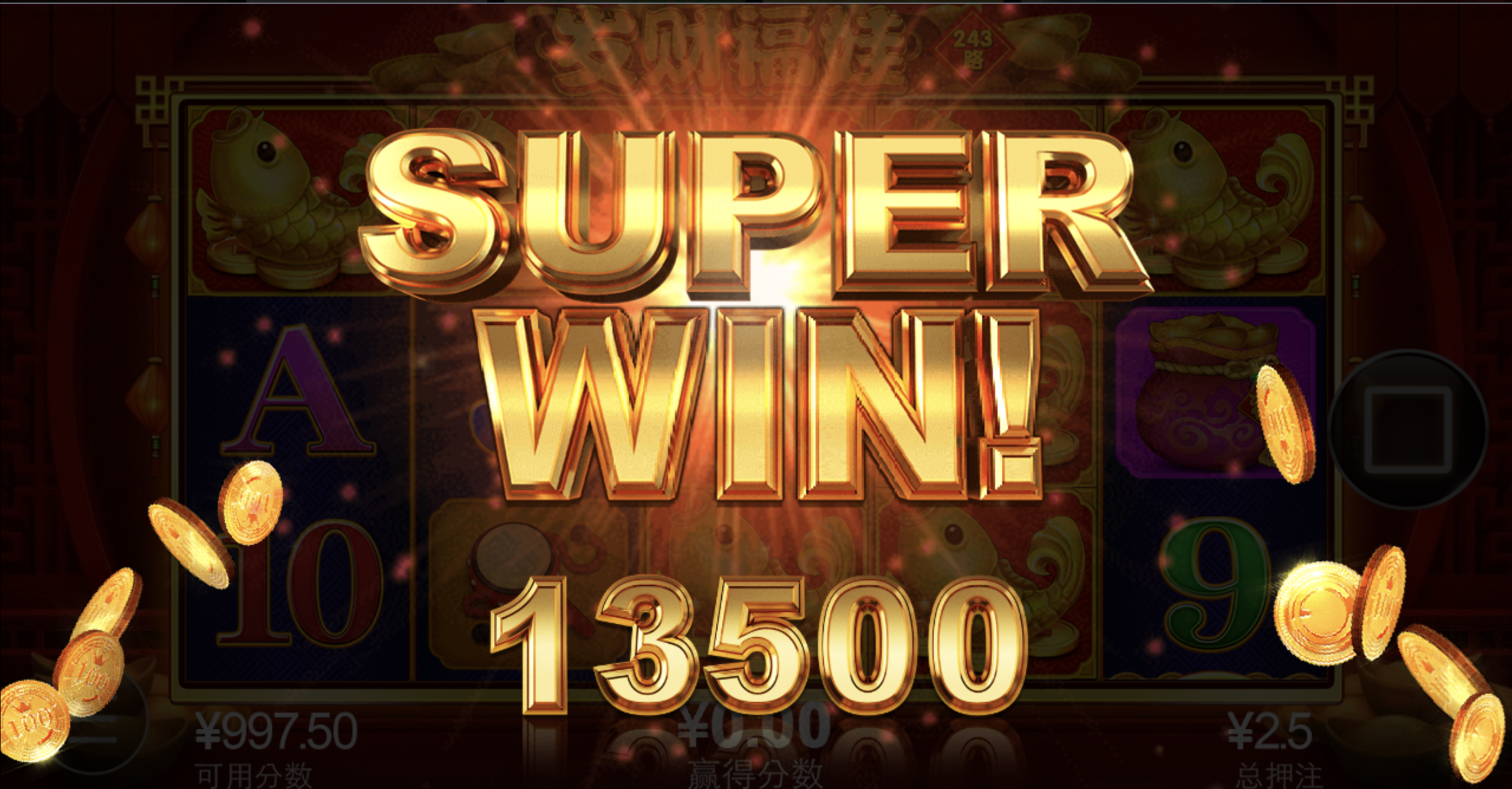 评论图片-彩票论坛-彩票技巧策略