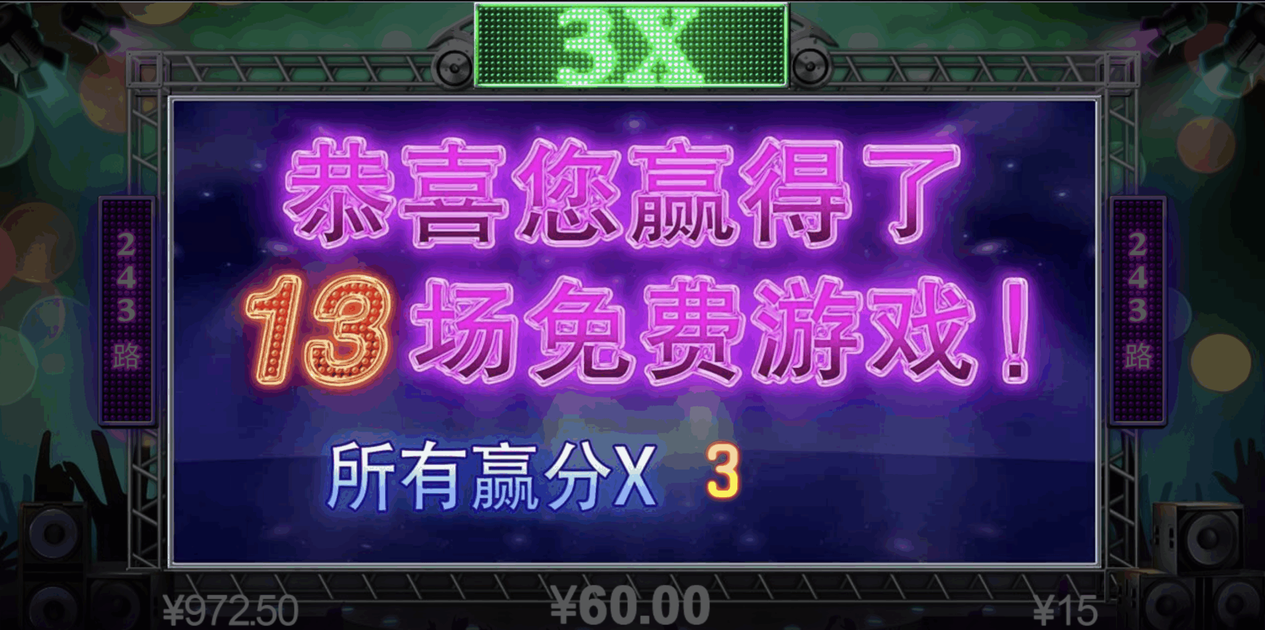 评论图片-彩票论坛-彩票技巧策略