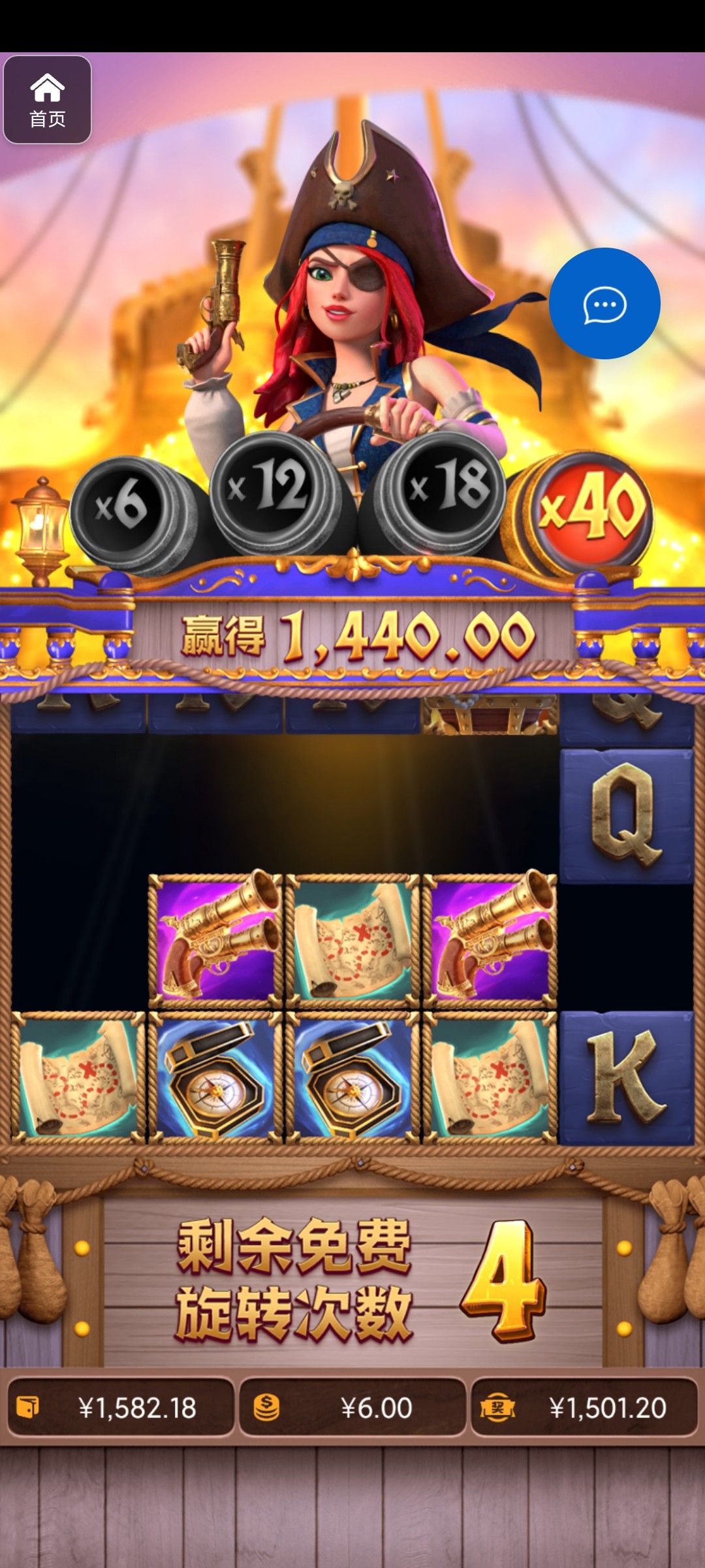 评论图片-彩票论坛-彩票技巧策略