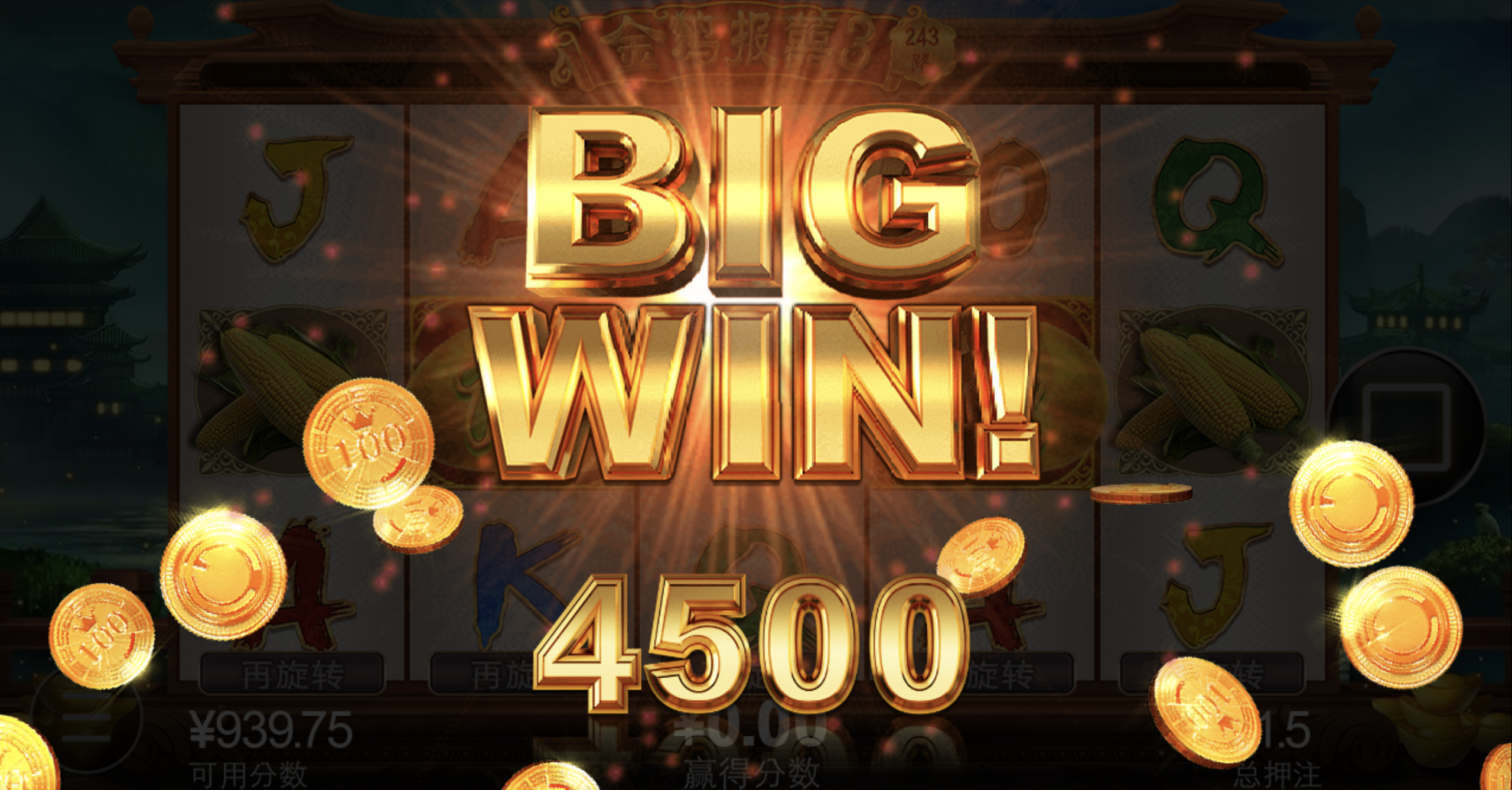 评论图片-彩票论坛-彩票技巧策略