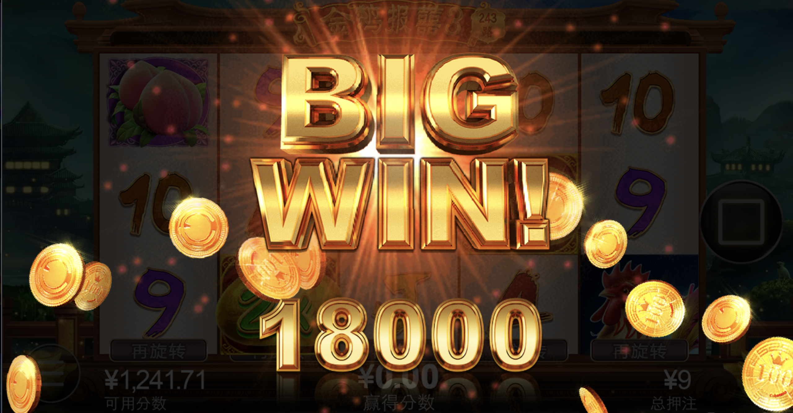 评论图片-彩票论坛-彩票技巧策略