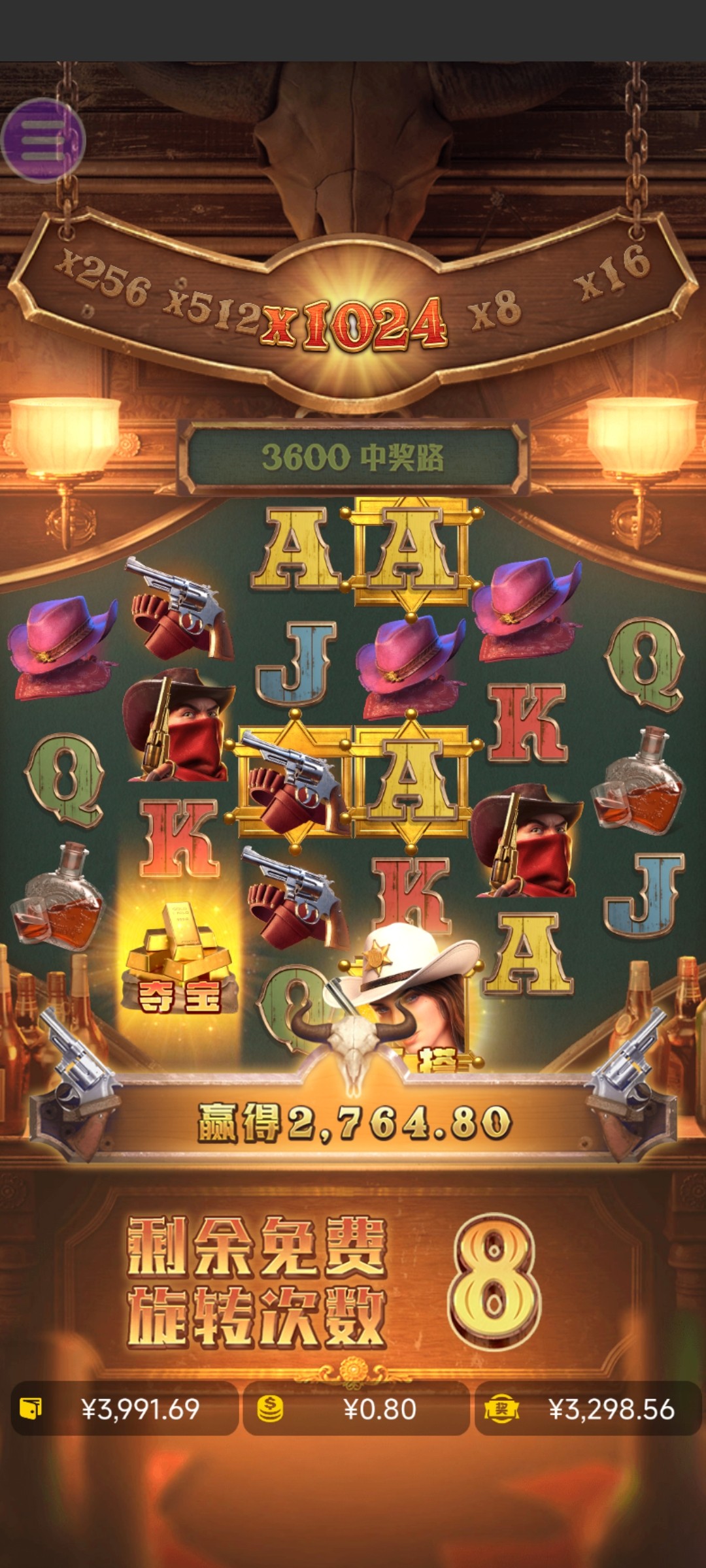 评论图片-彩票论坛-彩票技巧策略