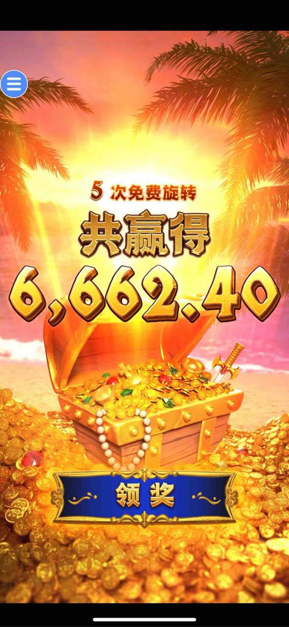 评论图片-彩票论坛-彩票技巧策略