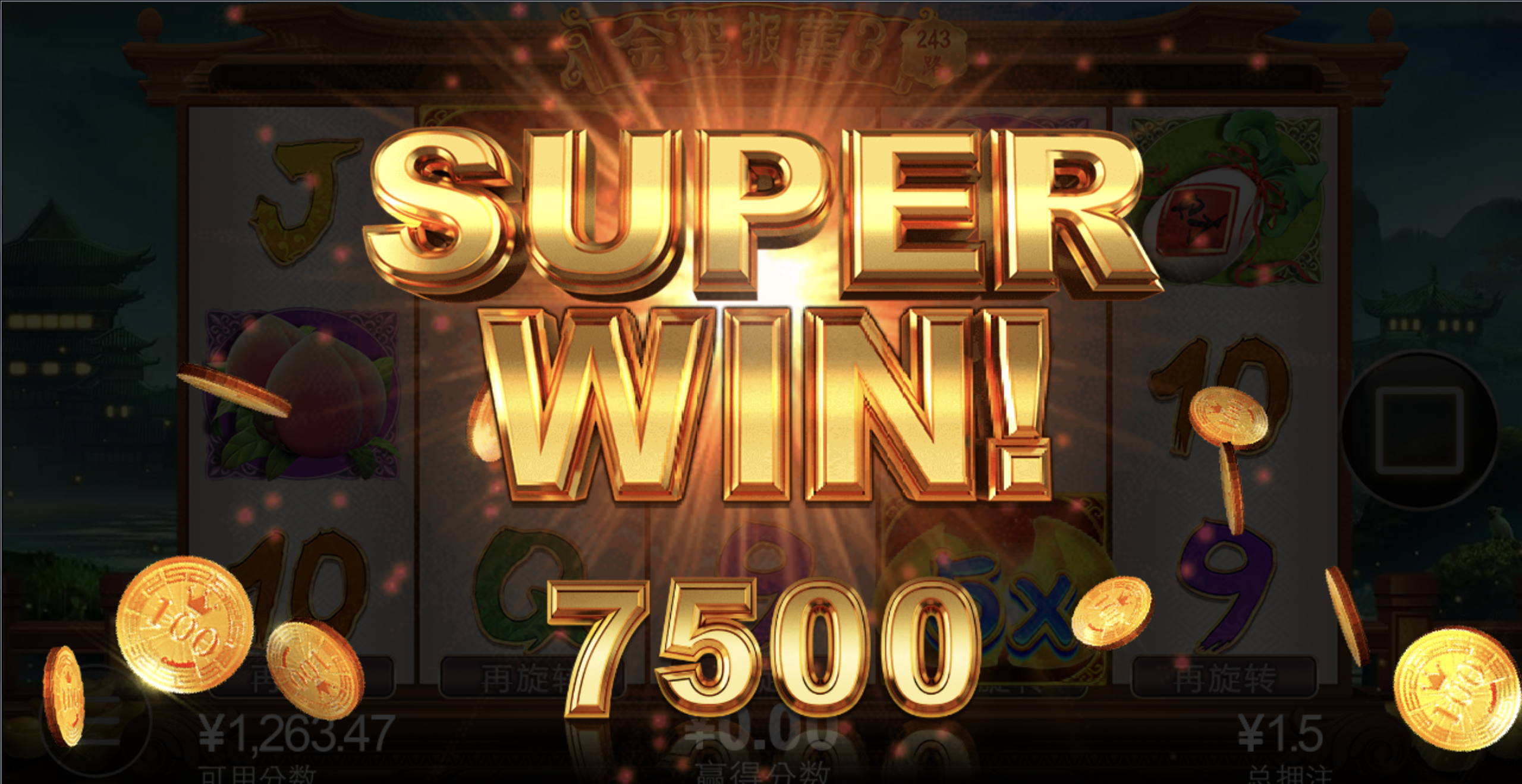 评论图片-彩票论坛-彩票技巧策略