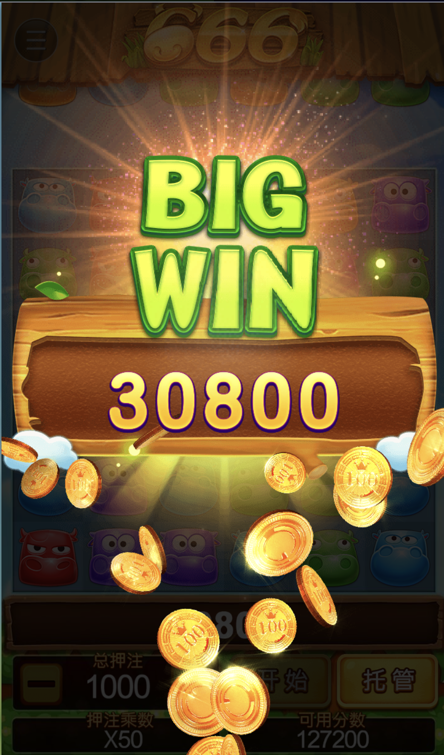 评论图片-彩票论坛-彩票技巧策略