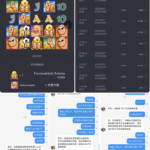 黑台曝光 165开元棋牌-彩票论坛-彩票技巧策略