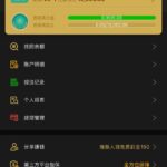 PG电子送28-彩票论坛-彩票技巧策略