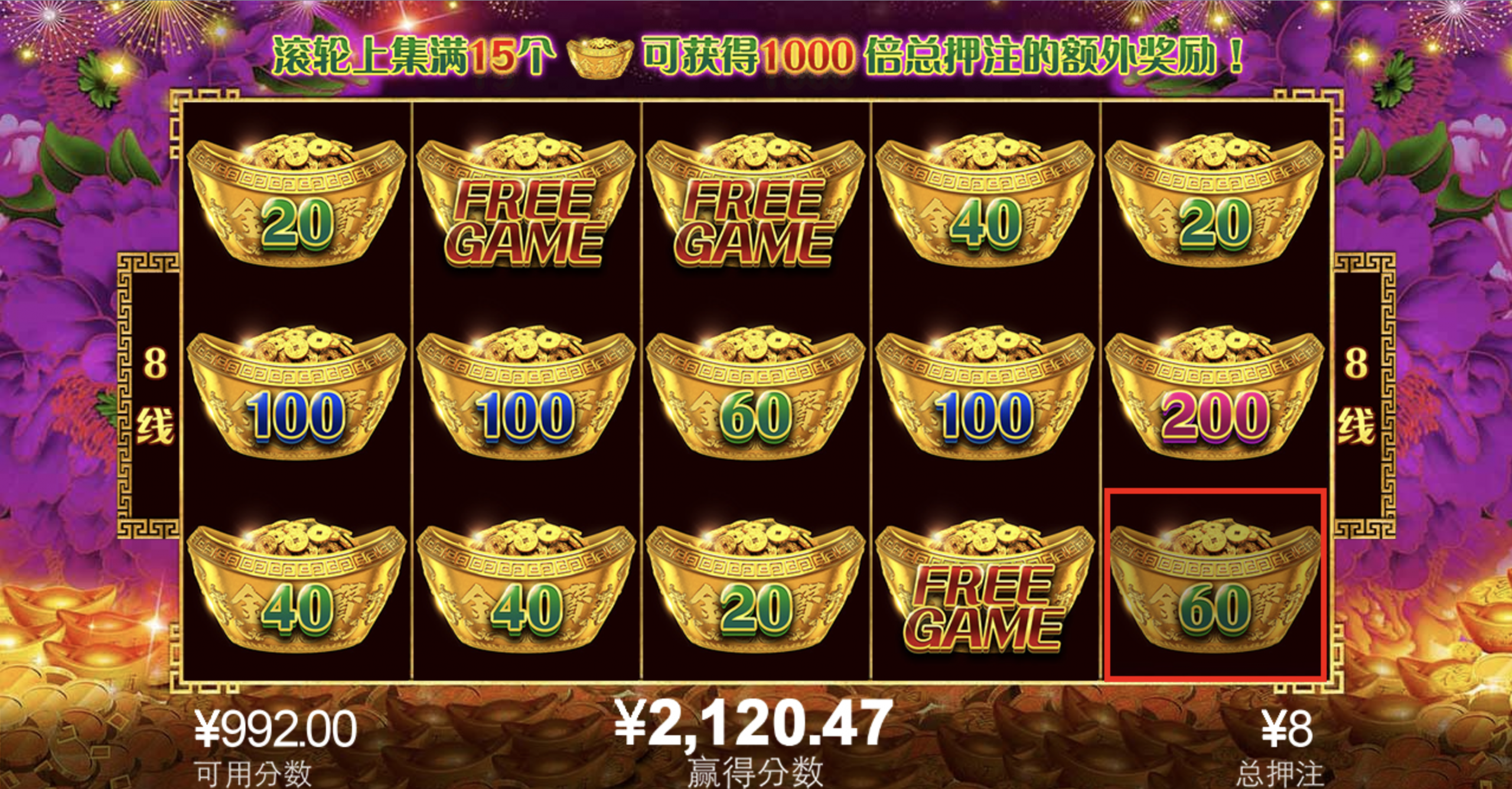 评论图片-彩票论坛-彩票技巧策略