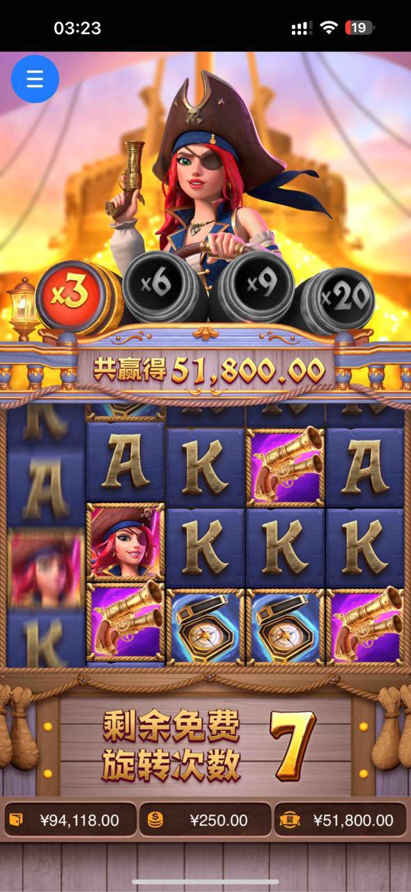 评论图片-彩票论坛-彩票技巧策略