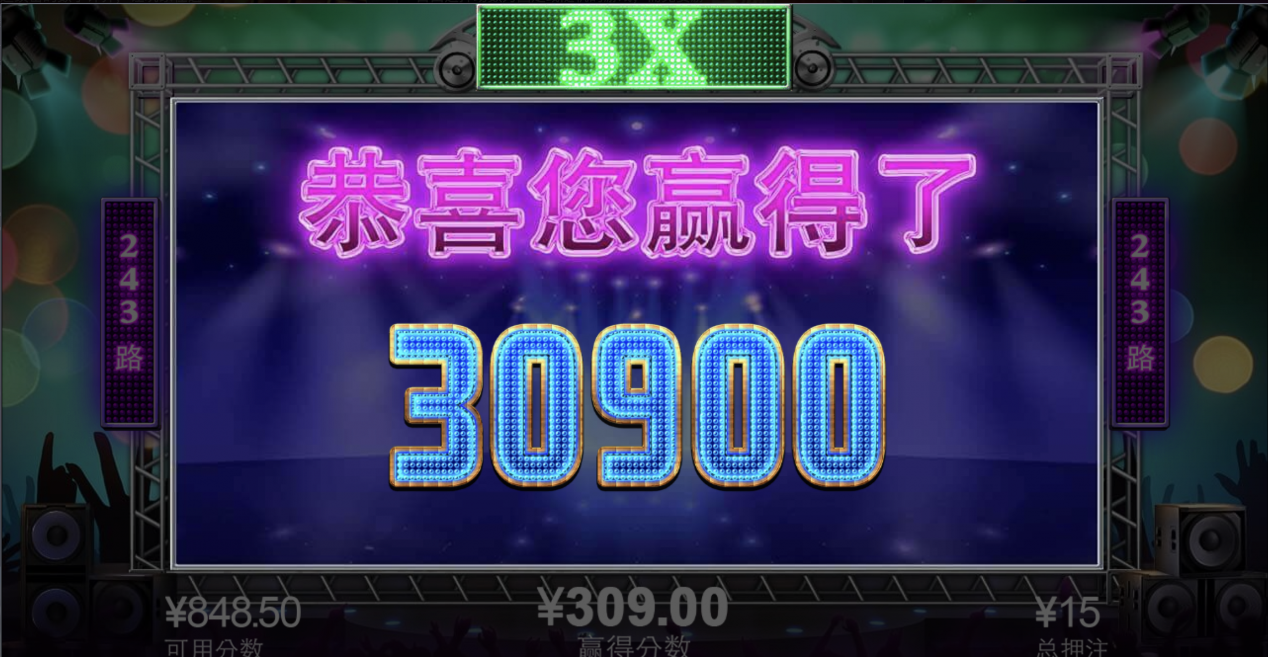 评论图片-彩票论坛-彩票技巧策略