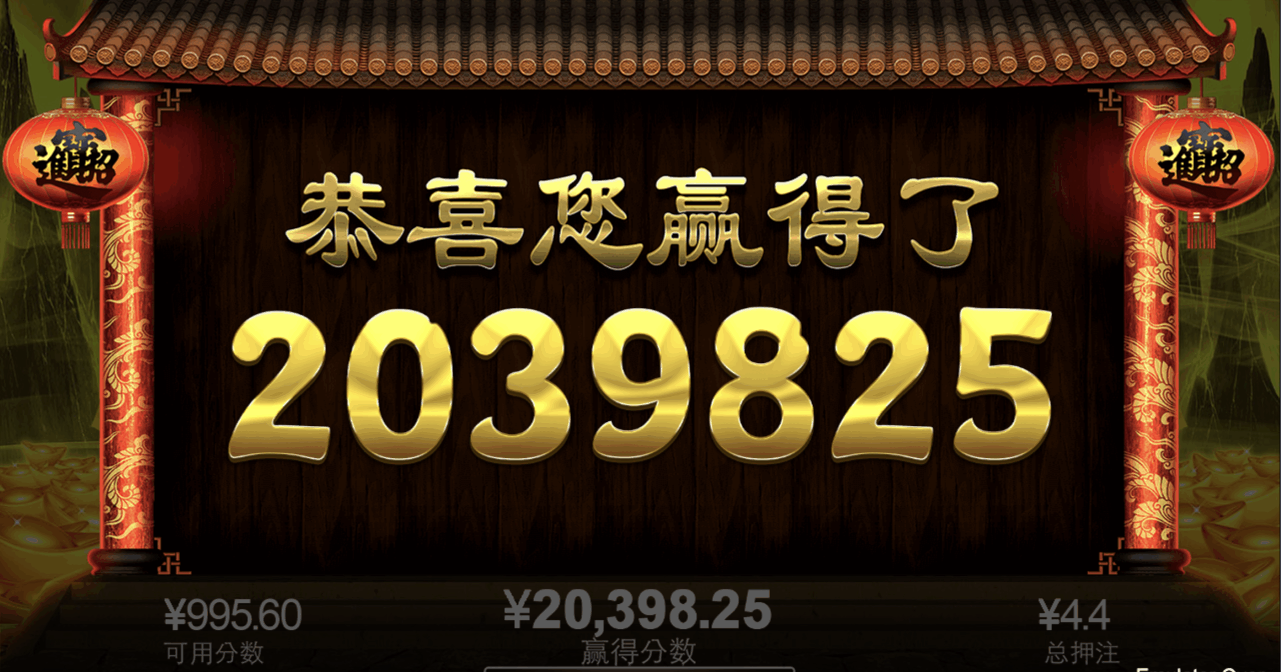 评论图片-彩票论坛-彩票技巧策略