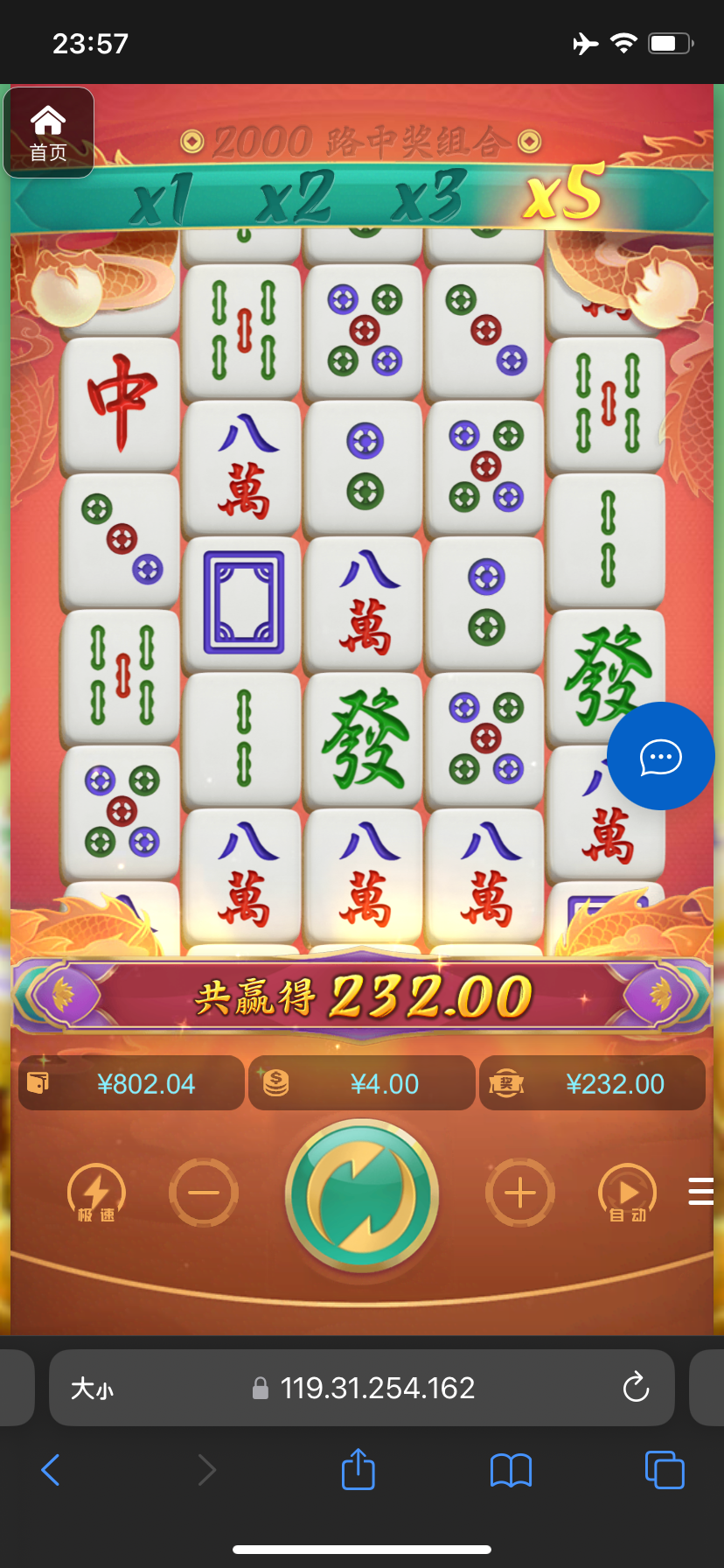 评论图片-彩票论坛-彩票技巧策略