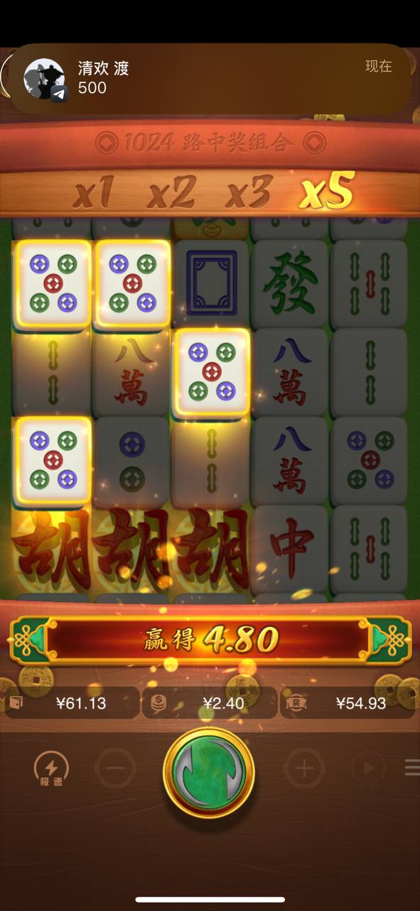 评论图片-彩票论坛-彩票技巧策略