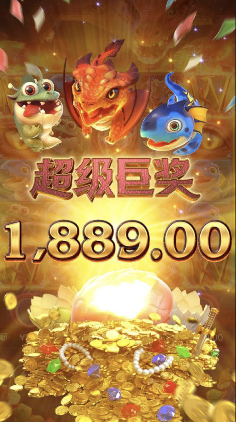 评论图片-彩票论坛-彩票技巧策略