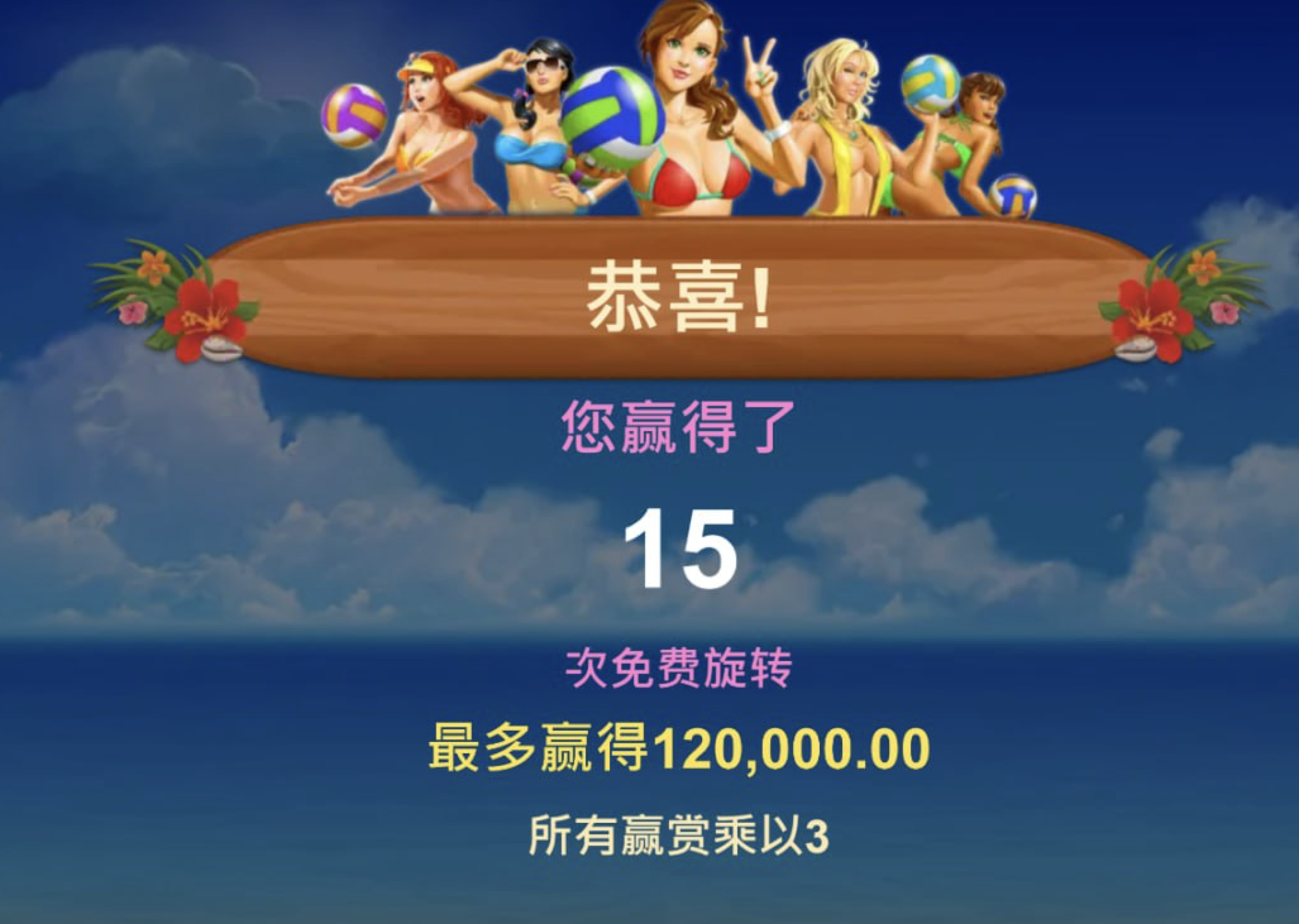 评论图片-彩票论坛-彩票技巧策略