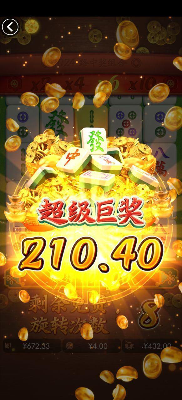 评论图片-彩票论坛-彩票技巧策略