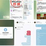 黑台曝光  互站娱乐-彩票论坛-彩票技巧策略