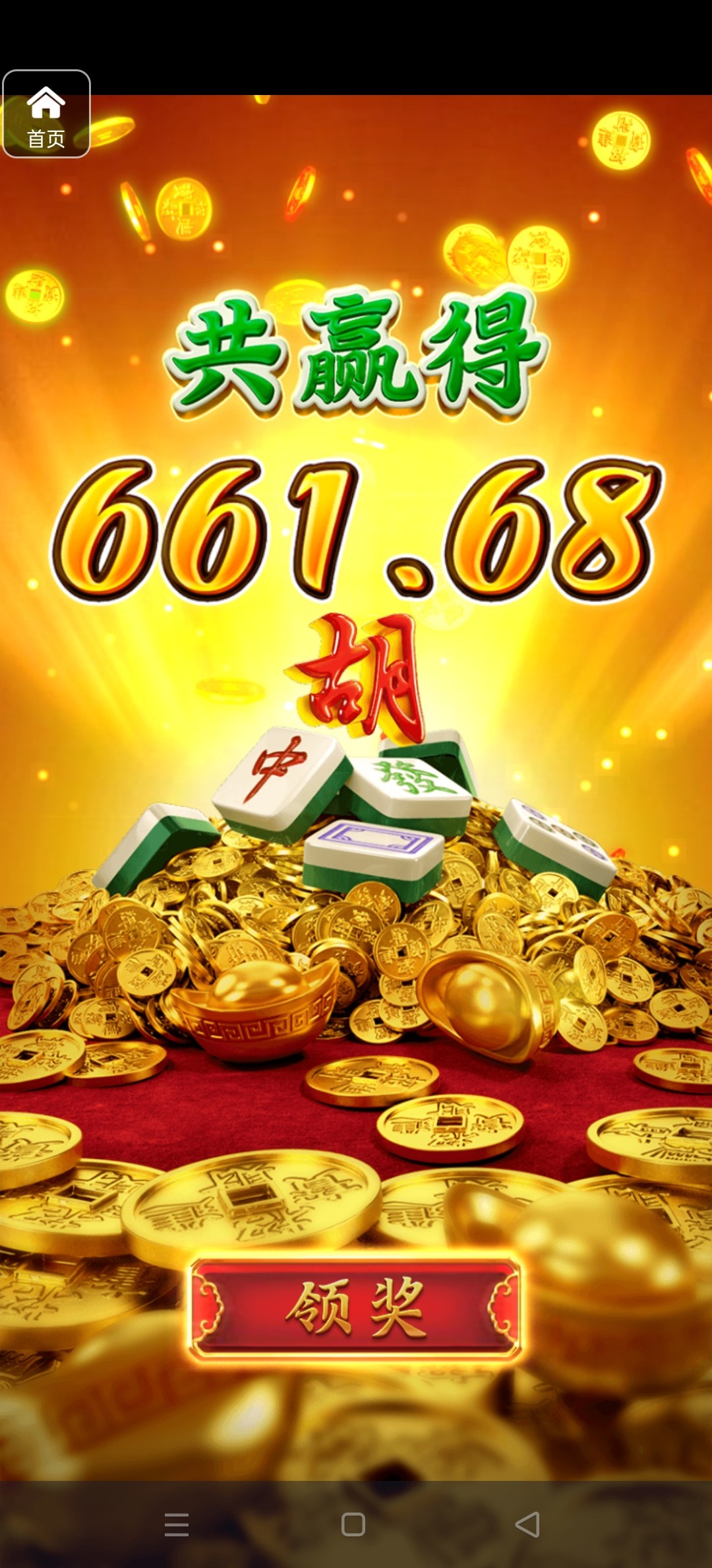 评论图片-彩票论坛-彩票技巧策略