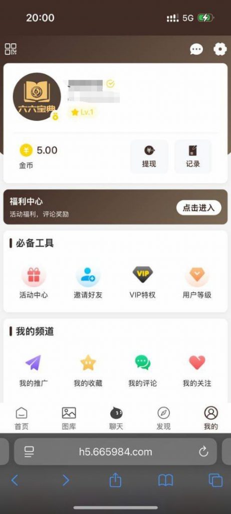 66宝典  送1-66-彩票论坛-彩票技巧策略