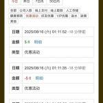 金沙娱乐场 电话彩金-彩票论坛-彩票技巧策略