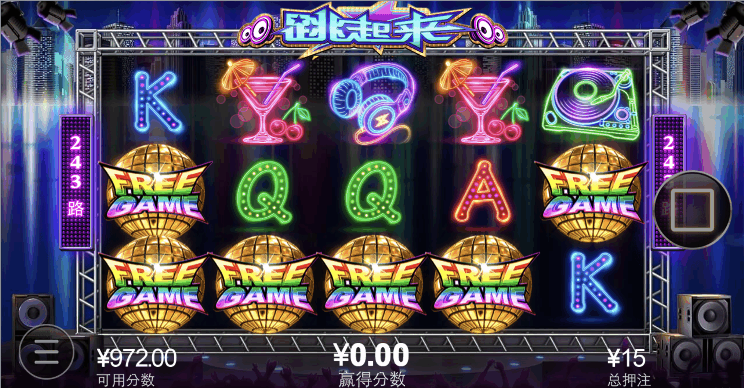 评论图片-彩票论坛-彩票技巧策略