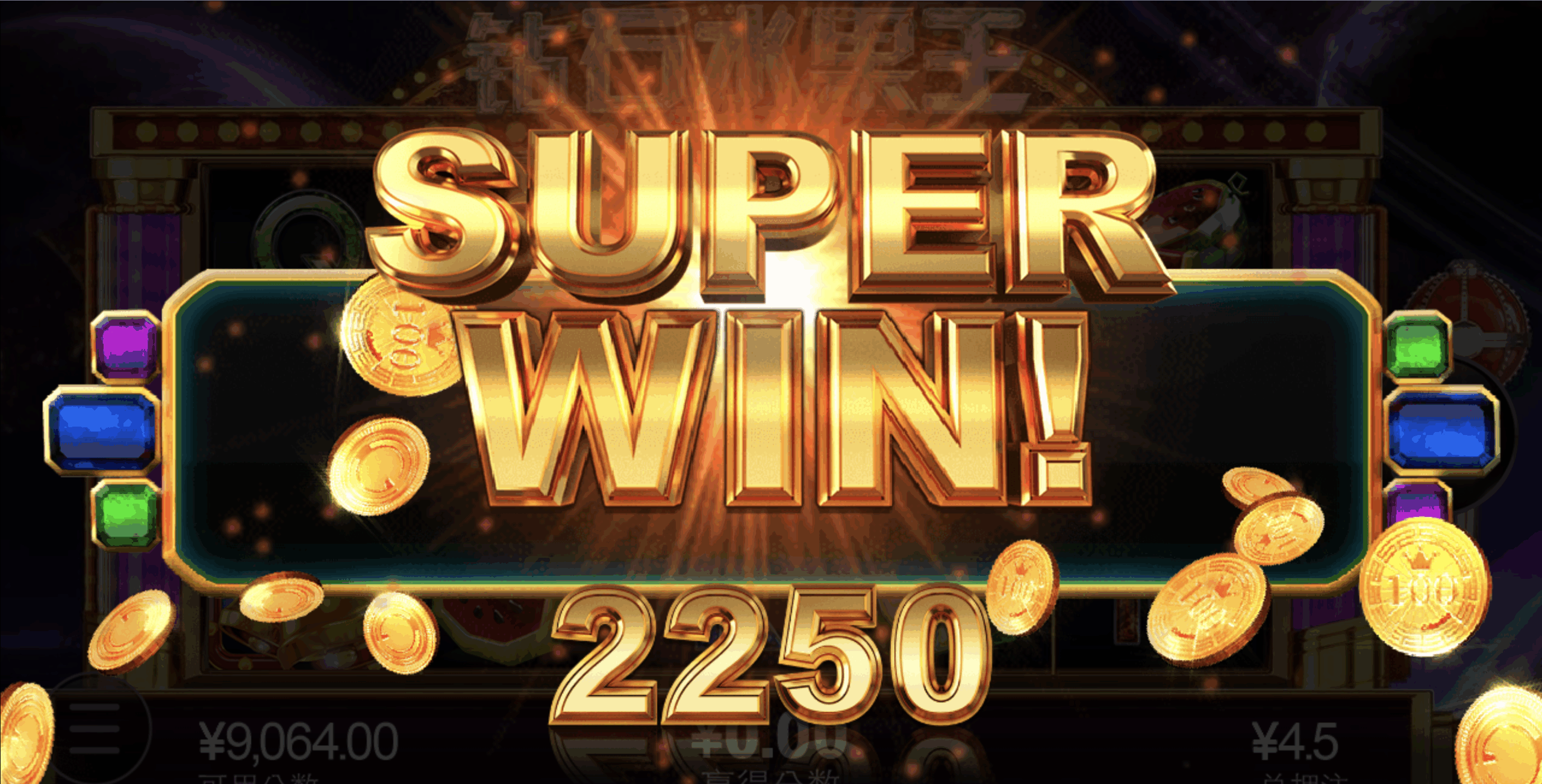 评论图片-彩票论坛-彩票技巧策略