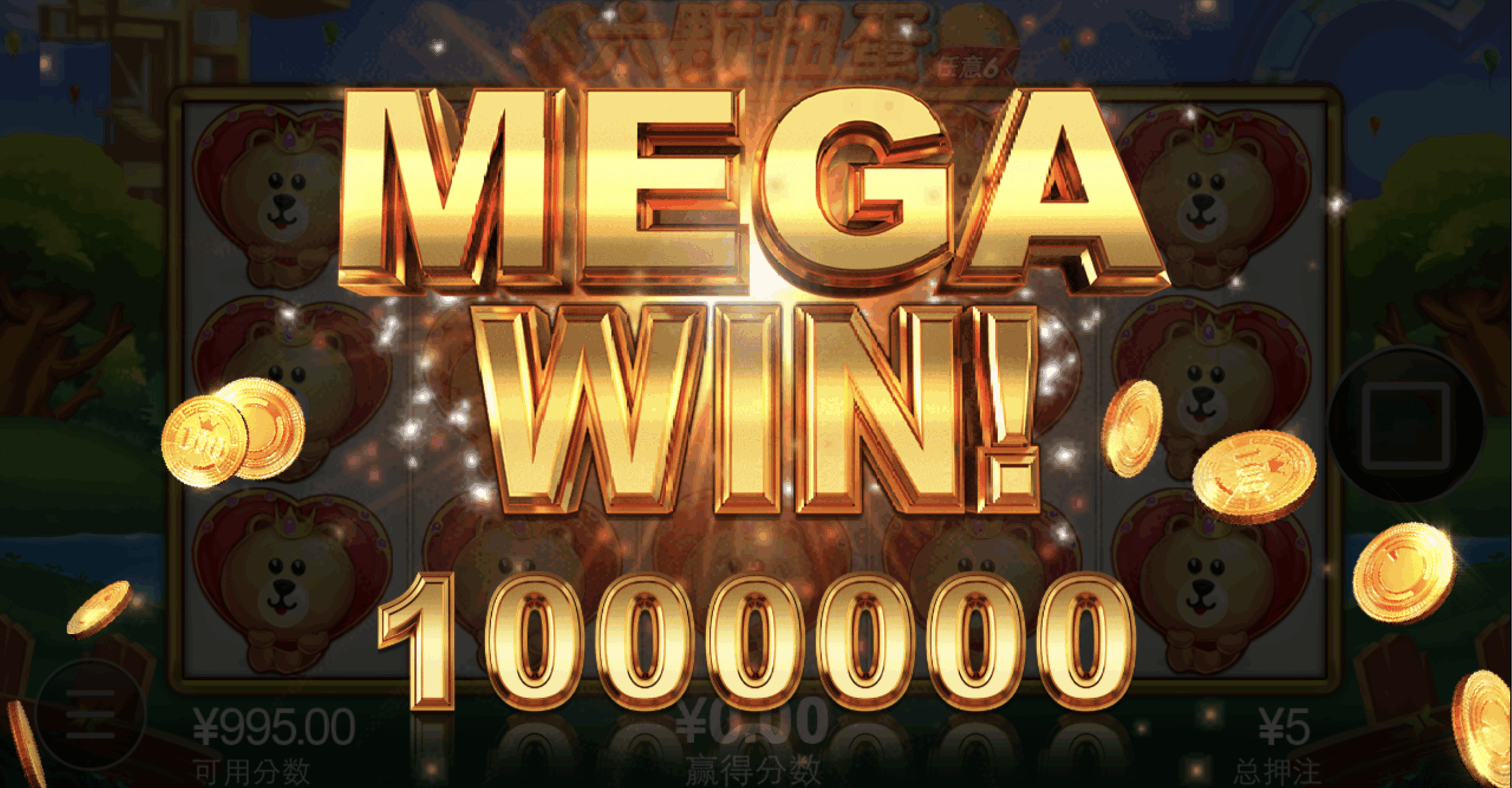 评论图片-彩票论坛-彩票技巧策略