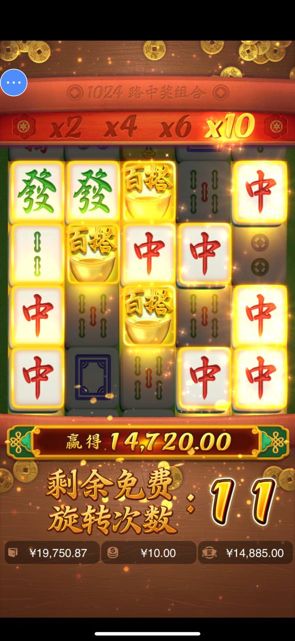 评论图片-彩票论坛-彩票技巧策略