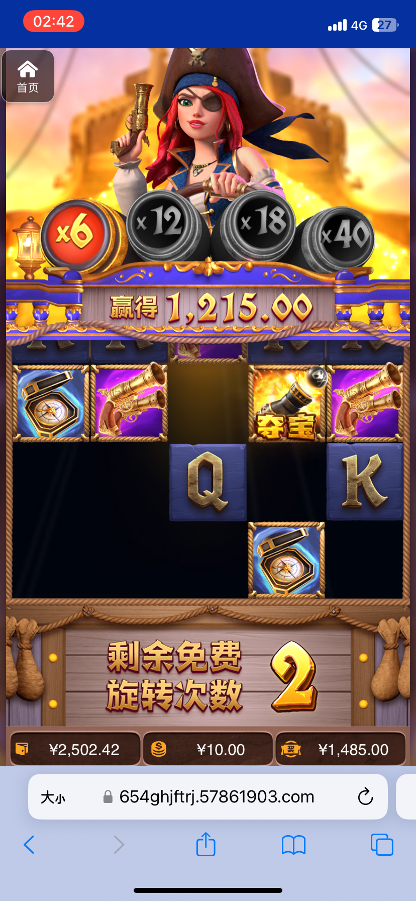 评论图片-彩票论坛-彩票技巧策略