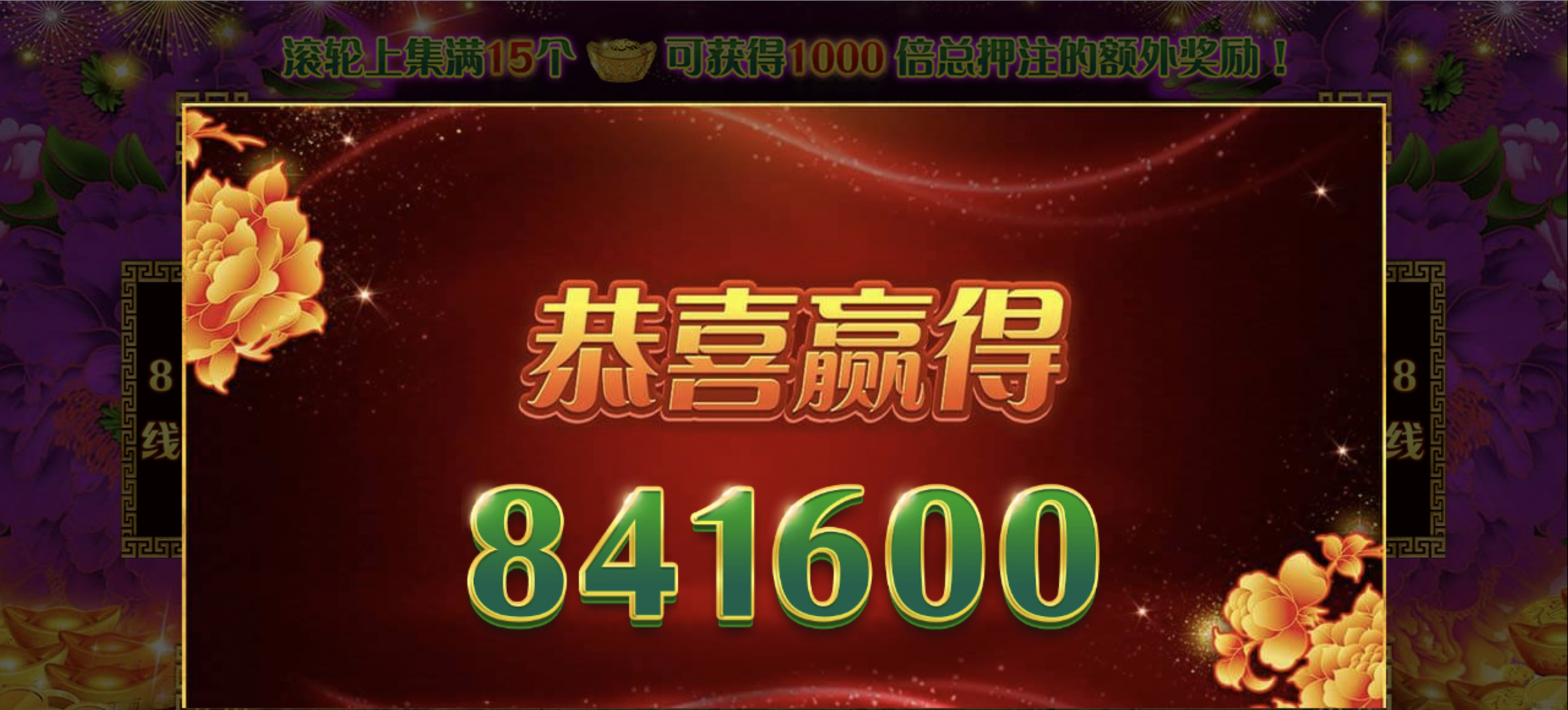 评论图片-彩票论坛-彩票技巧策略