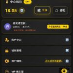 天胜娱乐  注册送18-彩票论坛-彩票技巧策略