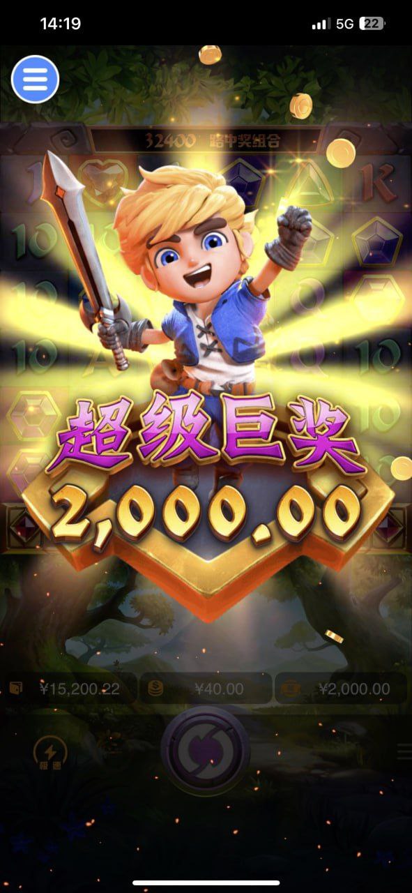 评论图片-彩票论坛-彩票技巧策略