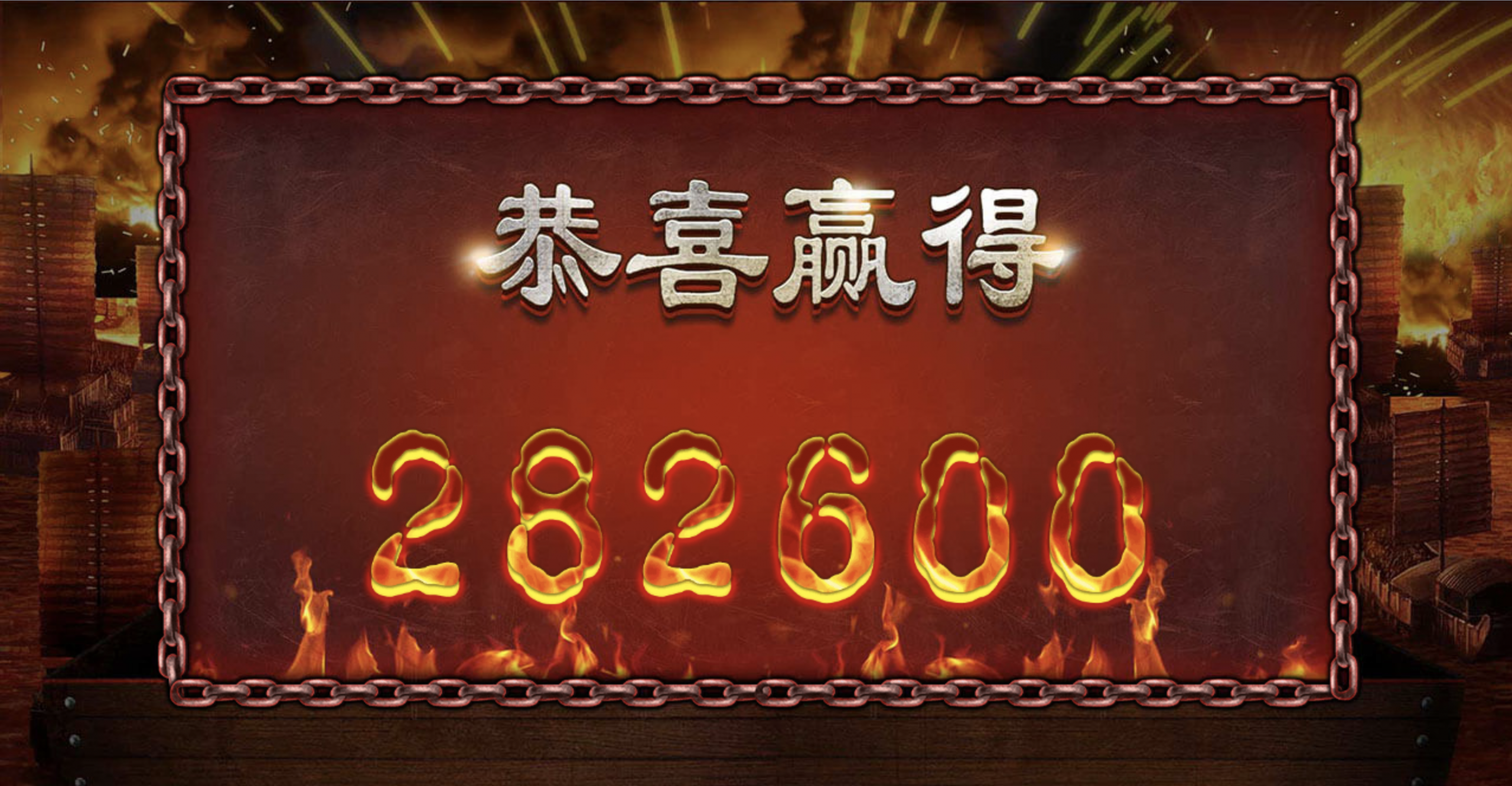 评论图片-彩票论坛-彩票技巧策略